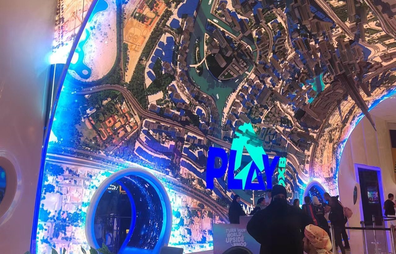 China VR Theme Park